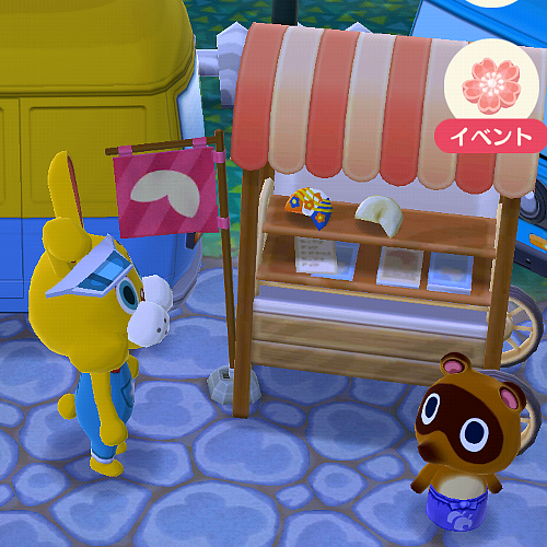 【ポケ森】どうぶつの森 ポケットキャンプ【Part16】