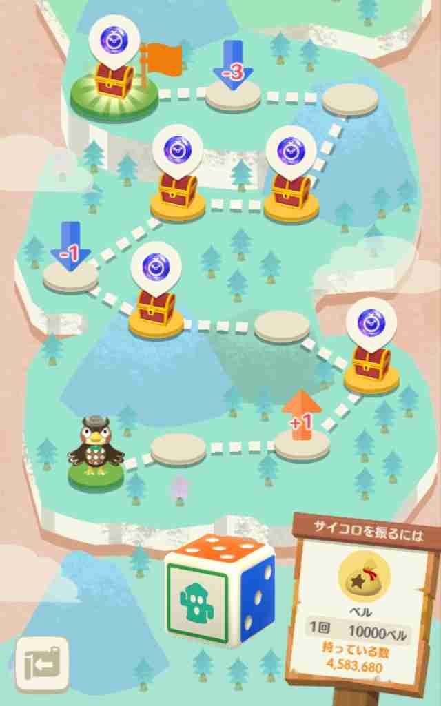 【ポケ森】どうぶつの森 ポケットキャンプ【Part16】