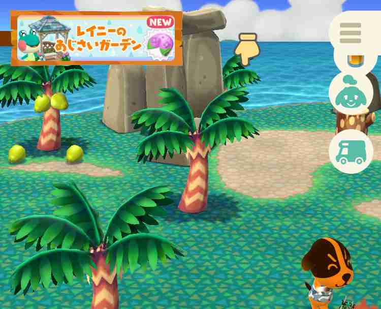 【ポケ森】どうぶつの森 ポケットキャンプ【Part16】