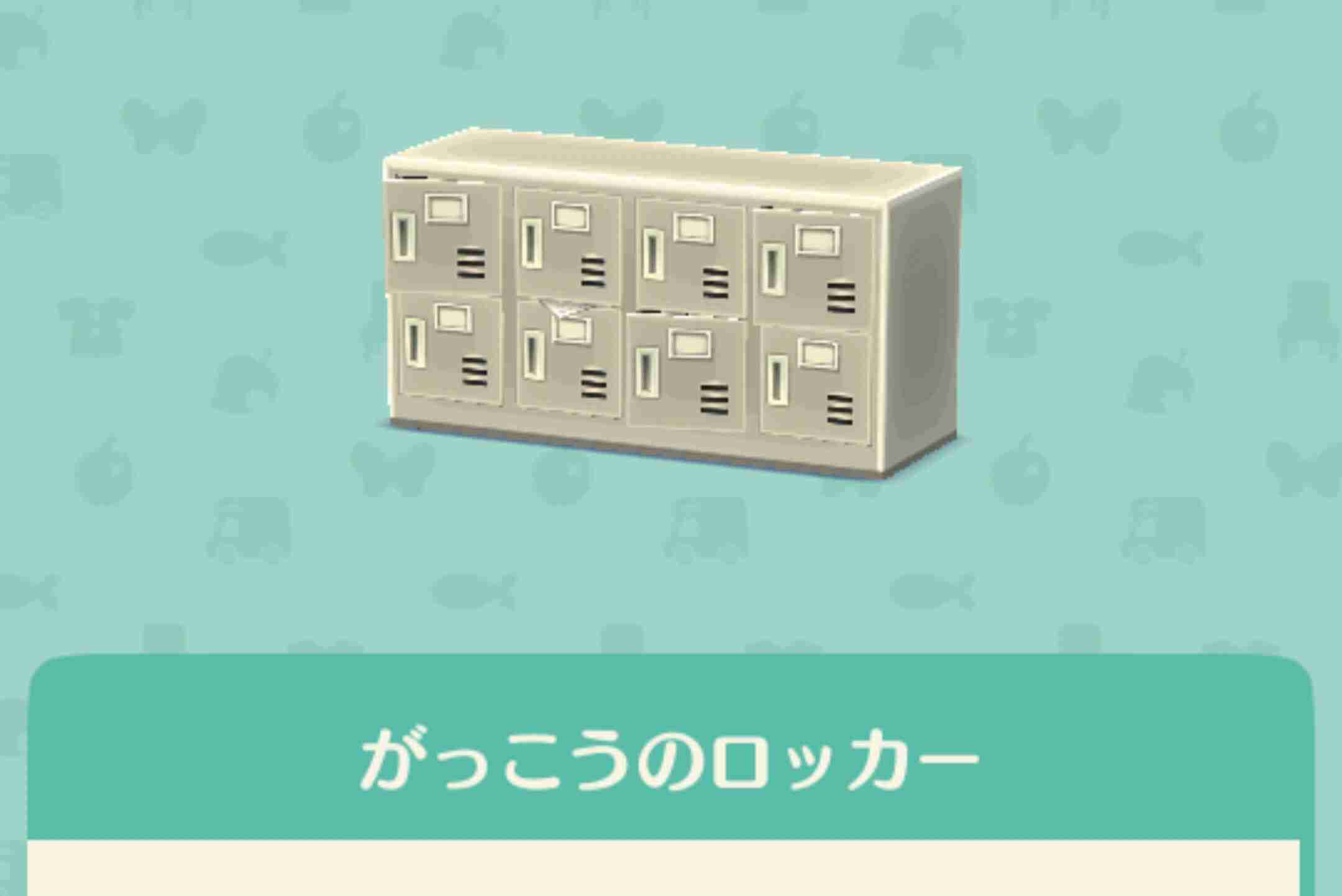 【ポケ森】どうぶつの森 ポケットキャンプ【Part16】