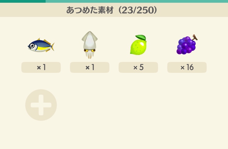【ポケ森】どうぶつの森 ポケットキャンプ【Part16】