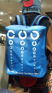 ハイブランドのリュックが欲しいんですけど