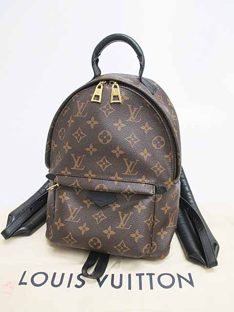 ハイブランドのリュックが欲しいんですけど