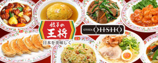 たまご、1日に何個使う？