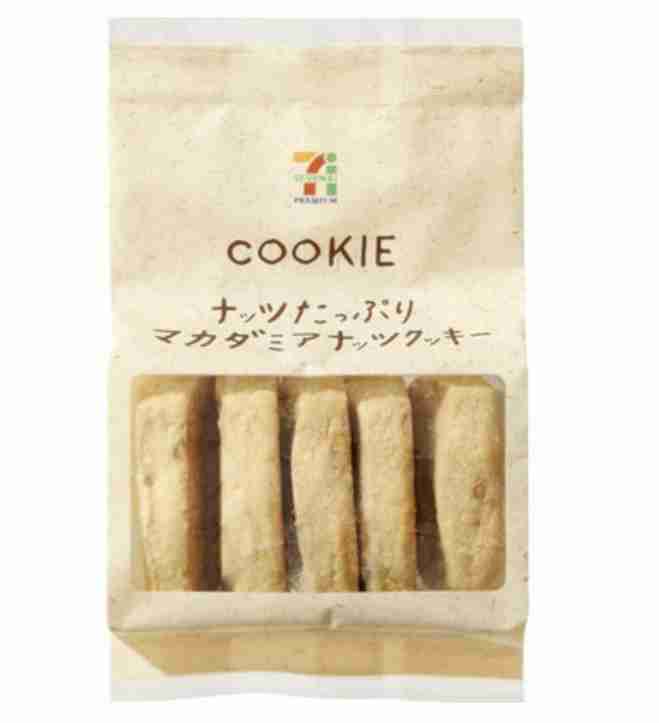 最近食べたブルボンのお菓子を報告するトピ3