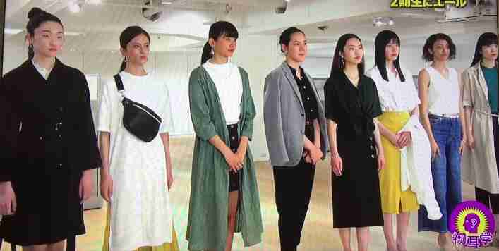 【林先生】パリコレ学好きな方～4【初耳学】