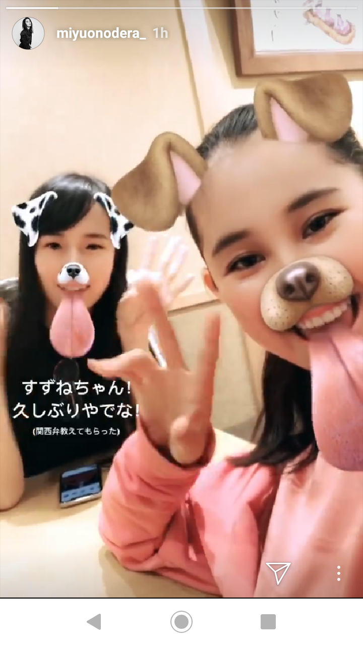 【林先生】パリコレ学好きな方～4【初耳学】