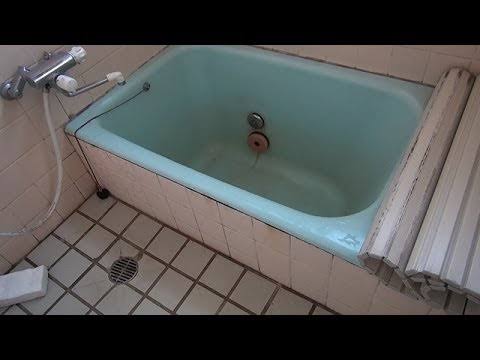 ユニットバスの物件に住んでる人どうですか?