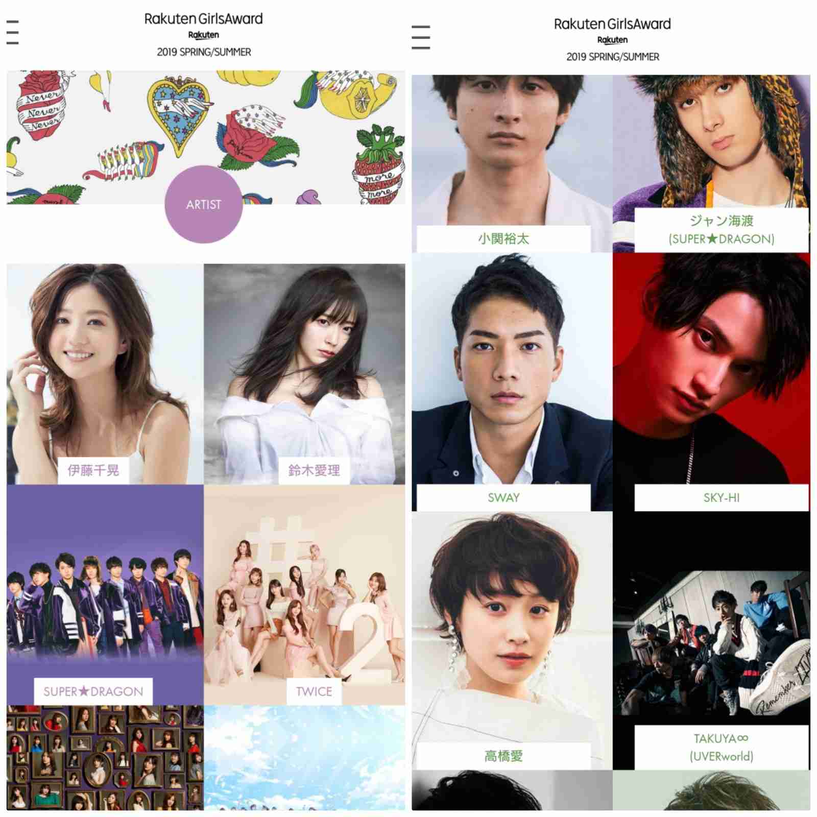AAA 逮捕の浦田直也抜きで6月からのツアー決行を発表 メンバーとの協議で決断