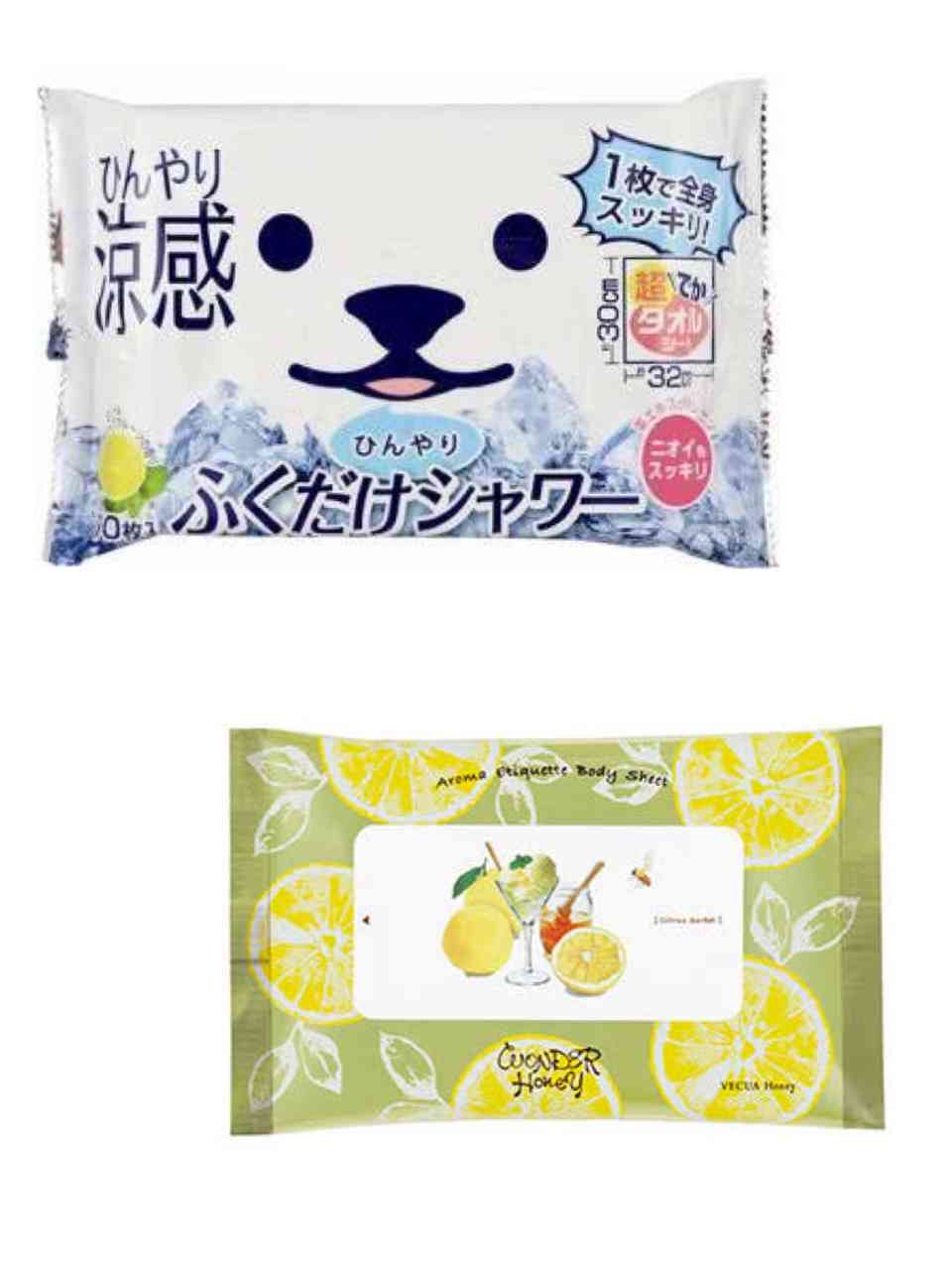 おすすめの汗ふきシート