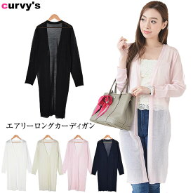 この服に似合うコーデを考えて下さい！【ネタ可】