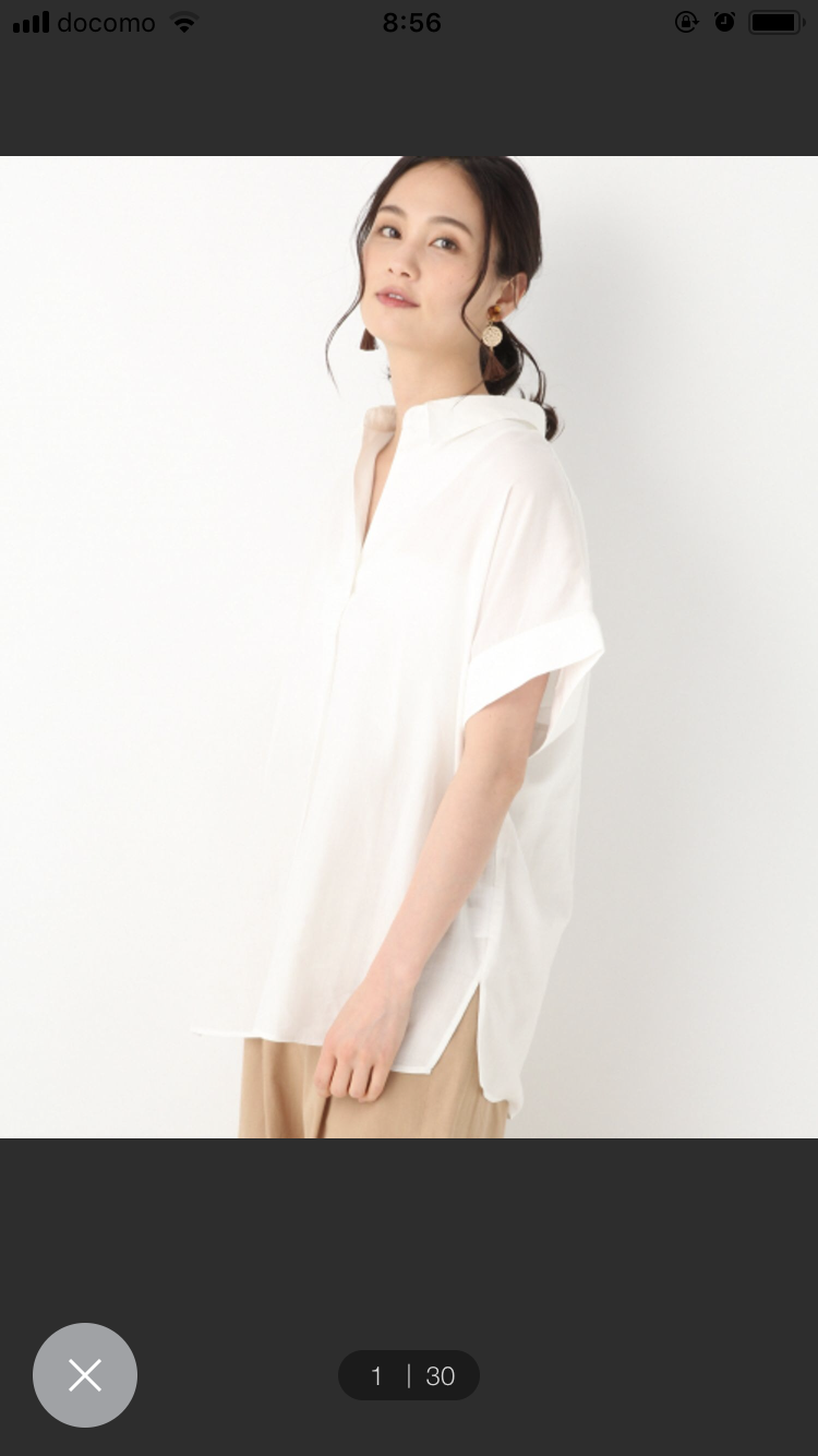 この服に似合うコーデを考えて下さい！【ネタ可】