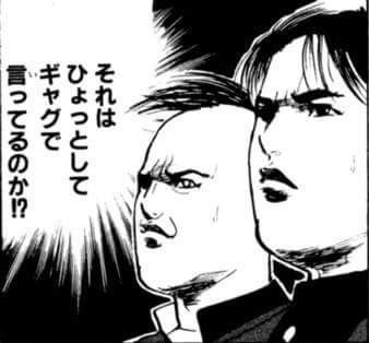 元AKB奥真奈美 NGT加藤美南の不適切投稿を「売名」とバッサリ その理由は…
