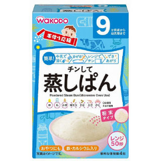 ガルちゃん見てて知り合い発見した事ありますか?