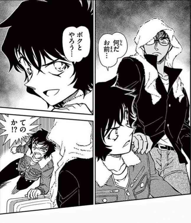 【2次元】このキャラ好きな人は少数派