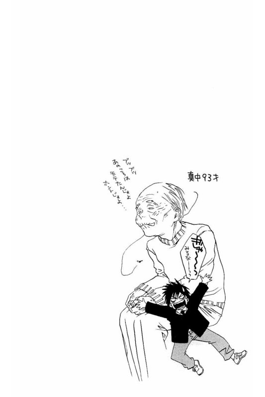 【2次元】このキャラ好きな人は少数派