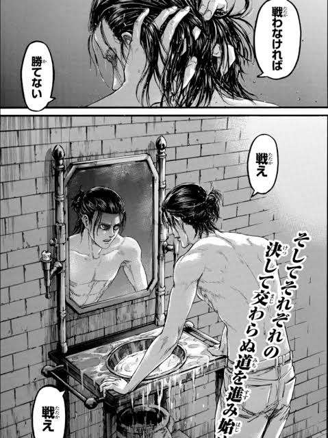 【2次元】このキャラ好きな人は少数派
