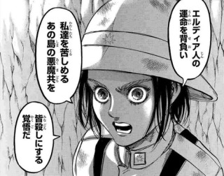 【2次元】このキャラ好きな人は少数派