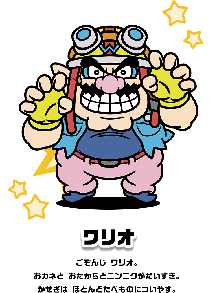 【2次元】このキャラ好きな人は少数派