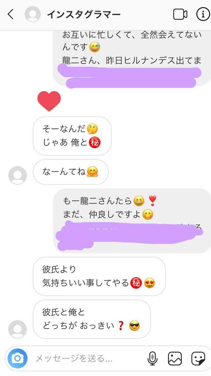 「車中不倫」原田龍二、特番出演急きょキャンセル