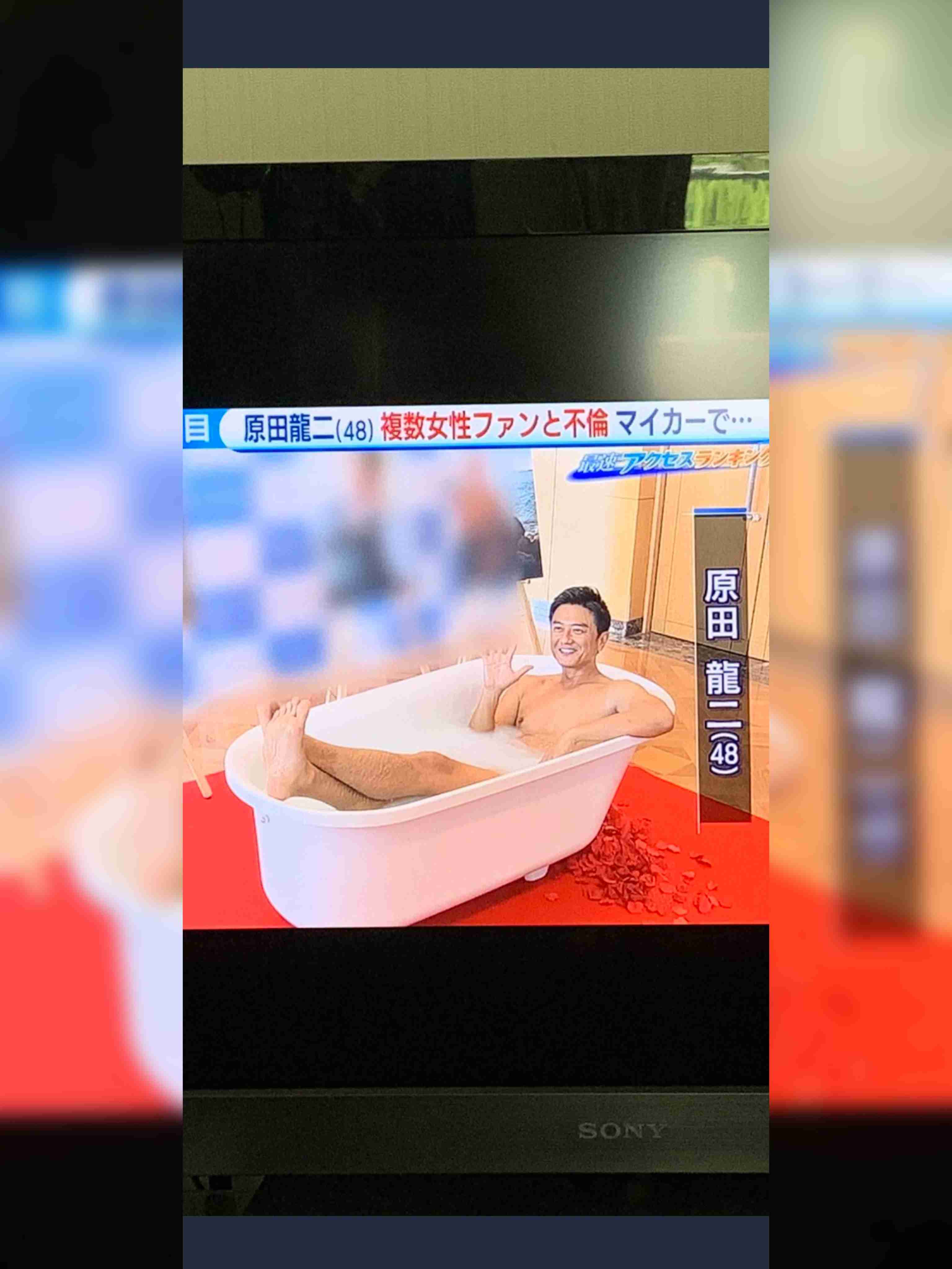 「車中不倫」原田龍二、特番出演急きょキャンセル