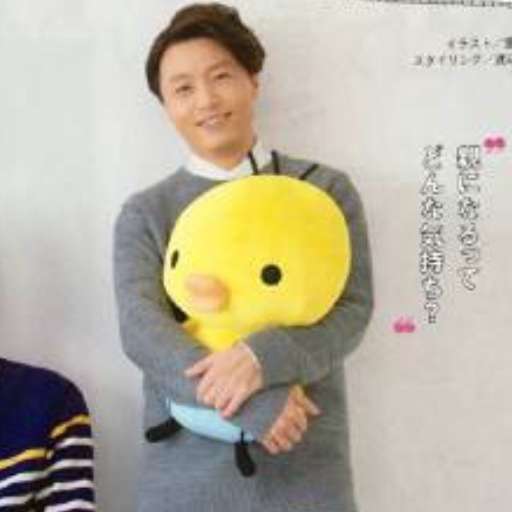 KinKi Kids堂本剛「ひよこクラブ」プロデュース