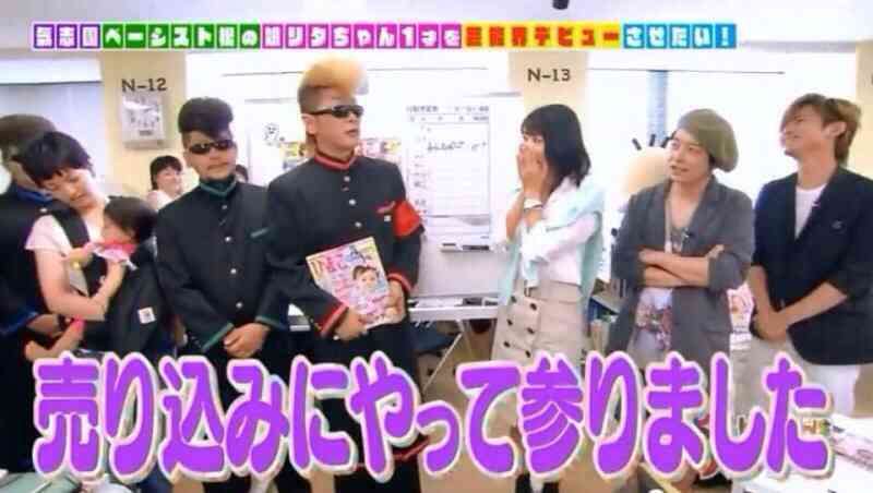 KinKi Kids堂本剛「ひよこクラブ」プロデュース