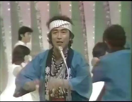 志村けんを語ろう！