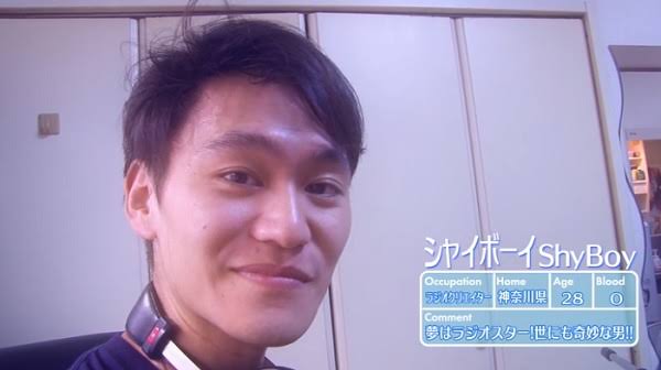 理想の男性の条件を書いたらぴったりの芸能人を紹介してくれるトピ