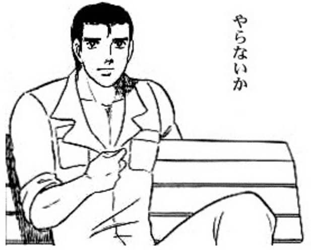 イイ男といって思い浮かぶのは?