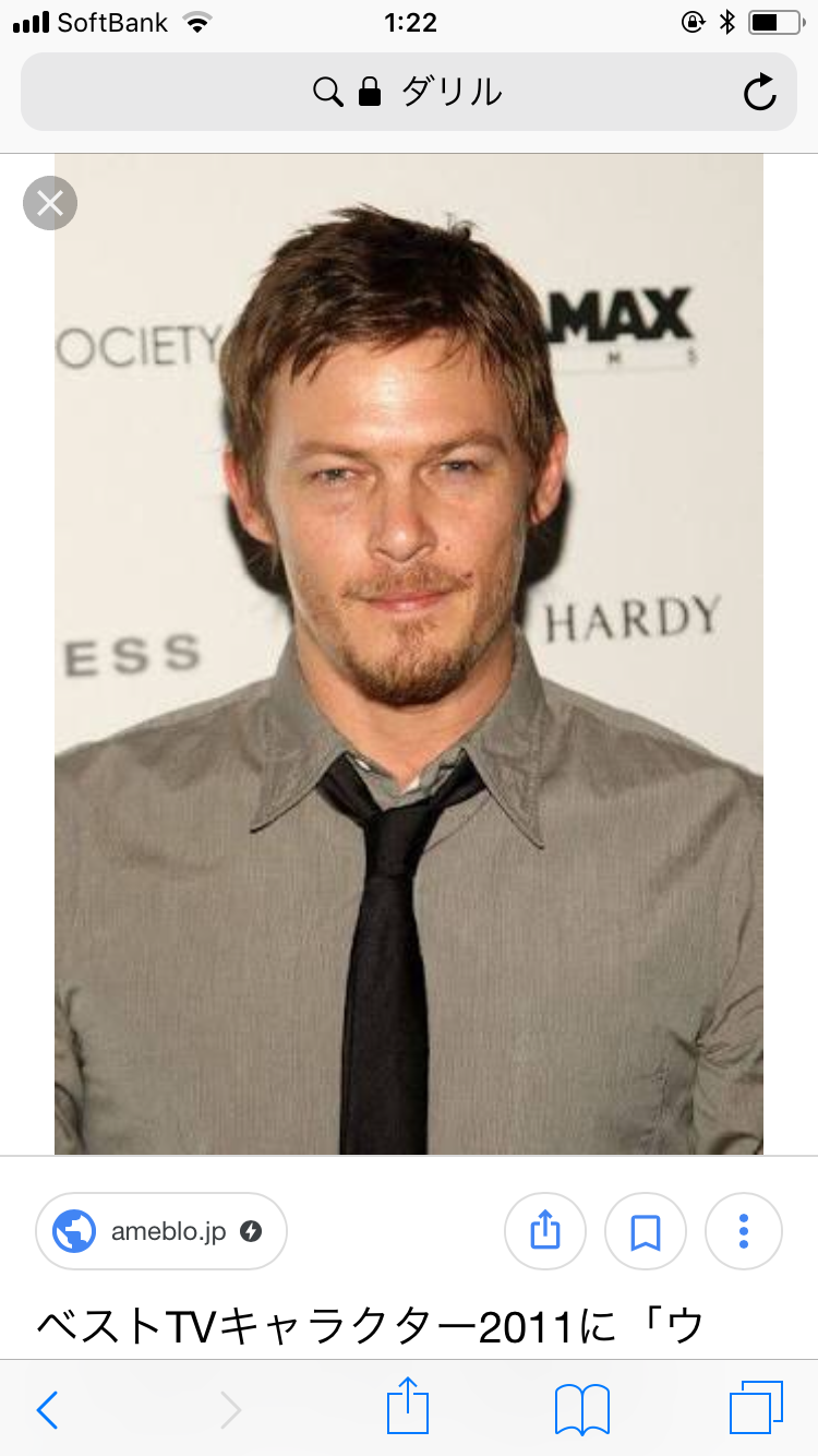 イイ男といって思い浮かぶのは?