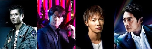 イイ男といって思い浮かぶのは?