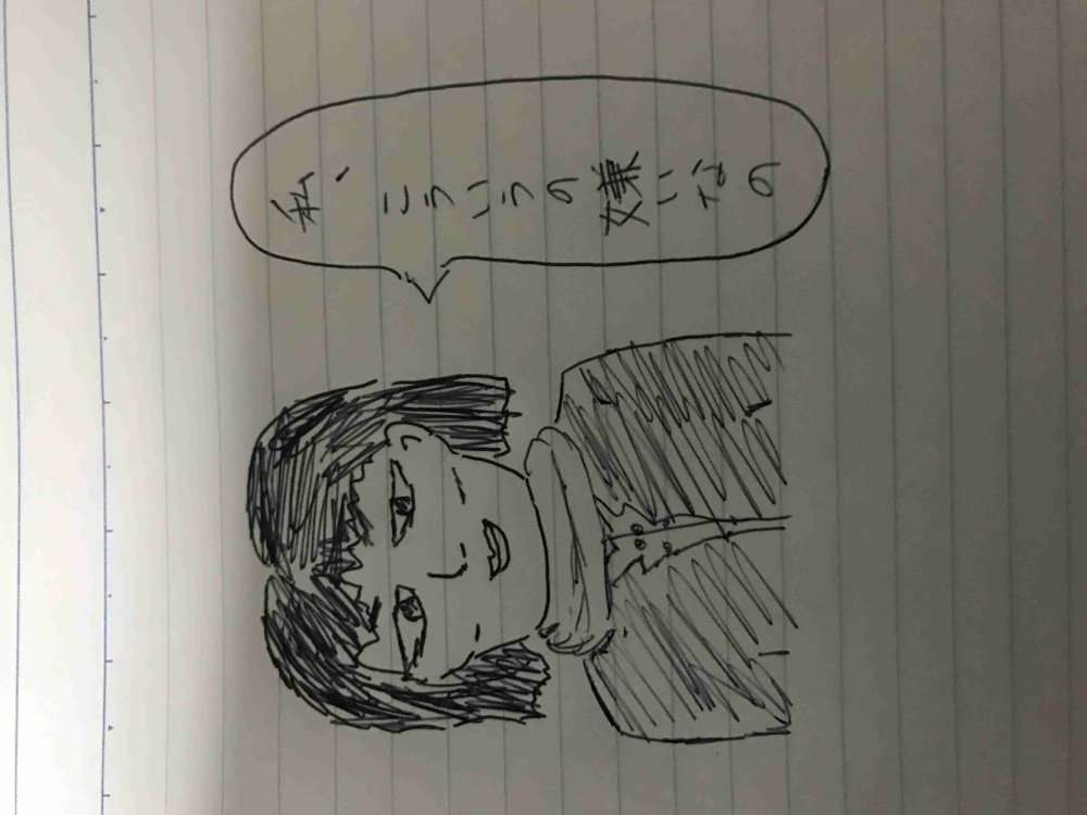 ガルちゃん民が作った画像!