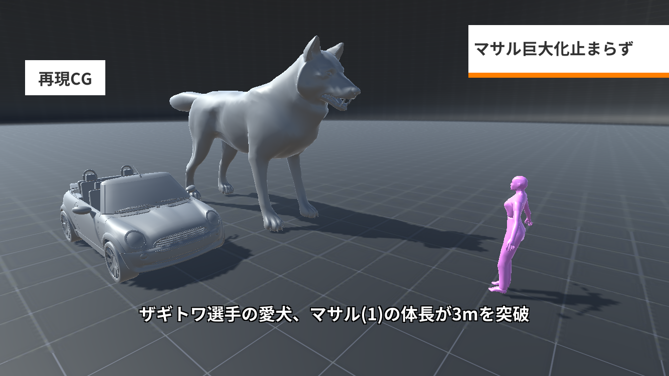 ガルちゃん民が作った画像!