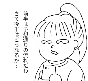 ガルちゃん民が作った画像!