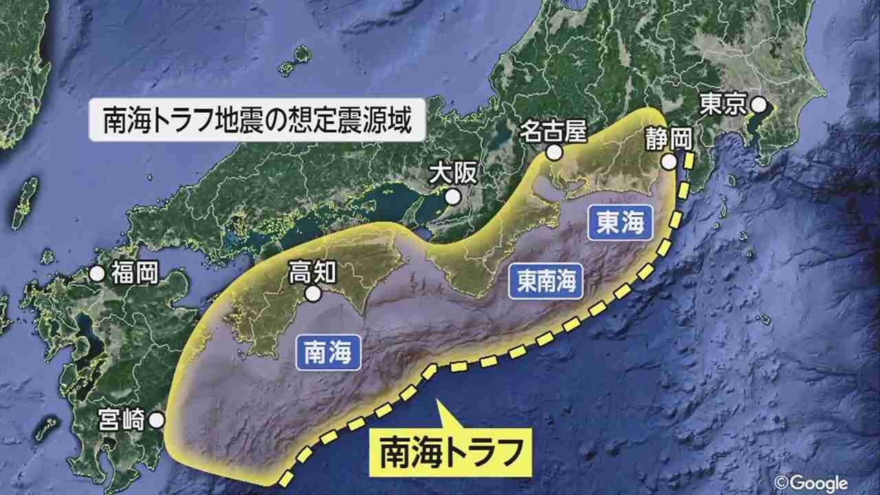 【地震】愛媛南予地方、高知西部、宮崎北部平野部で震度4 津波の心配なし