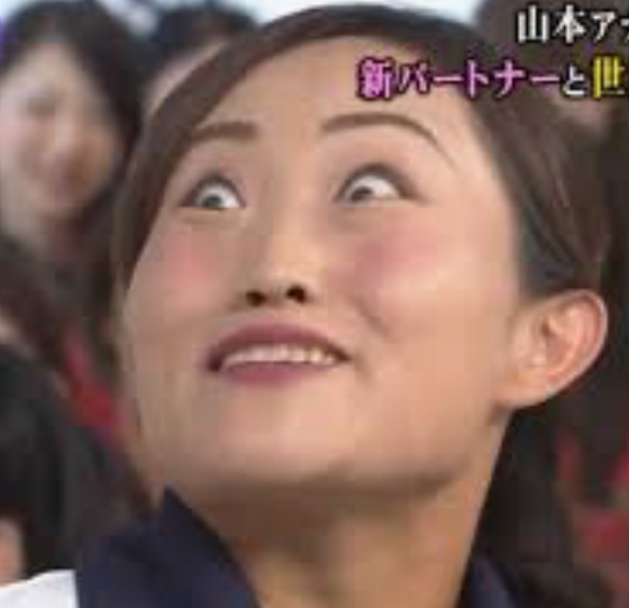 エラが張ってる人
