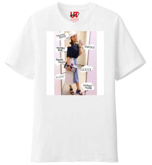 【ネタトピ】UTme!でガルちゃんTシャツをデザインするトピ