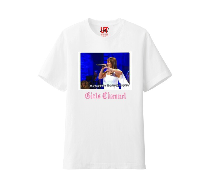 【ネタトピ】UTme!でガルちゃんTシャツをデザインするトピ