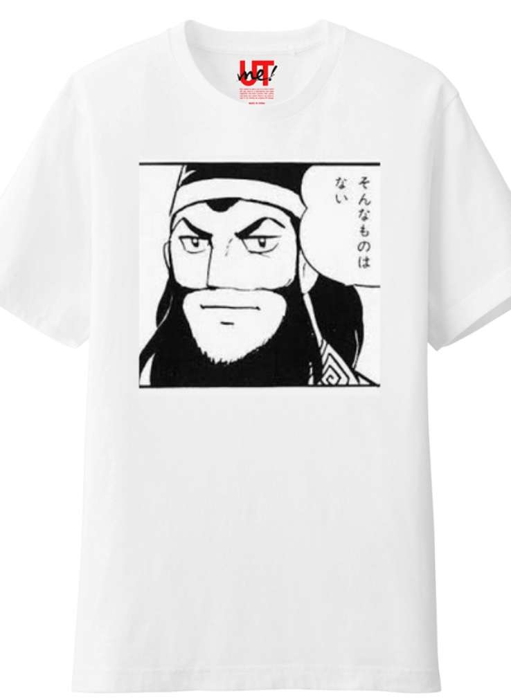 【ネタトピ】UTme!でガルちゃんTシャツをデザインするトピ
