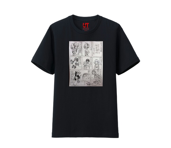 【ネタトピ】UTme!でガルちゃんTシャツをデザインするトピ