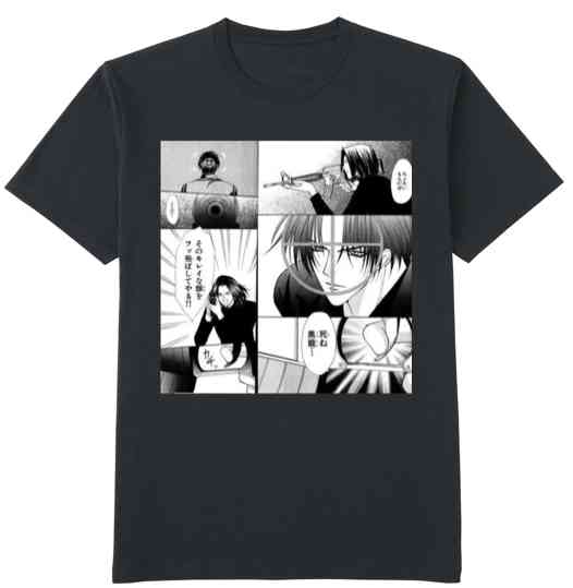 【ネタトピ】UTme!でガルちゃんTシャツをデザインするトピ