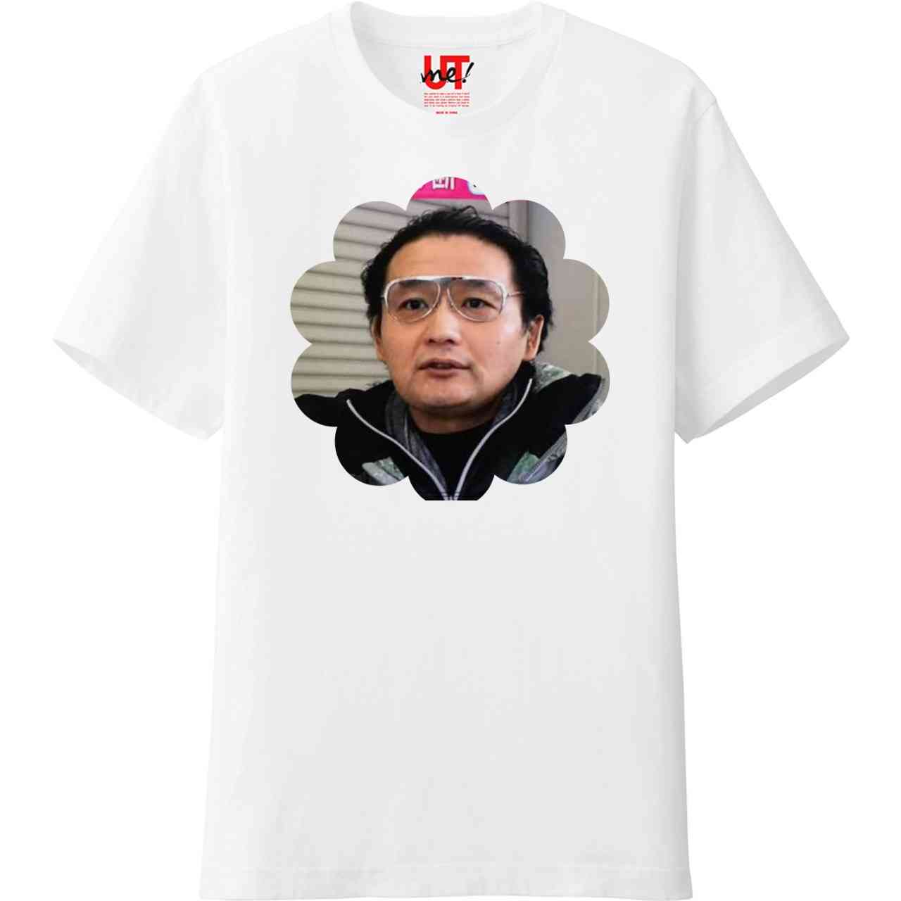 【ネタトピ】UTme!でガルちゃんTシャツをデザインするトピ