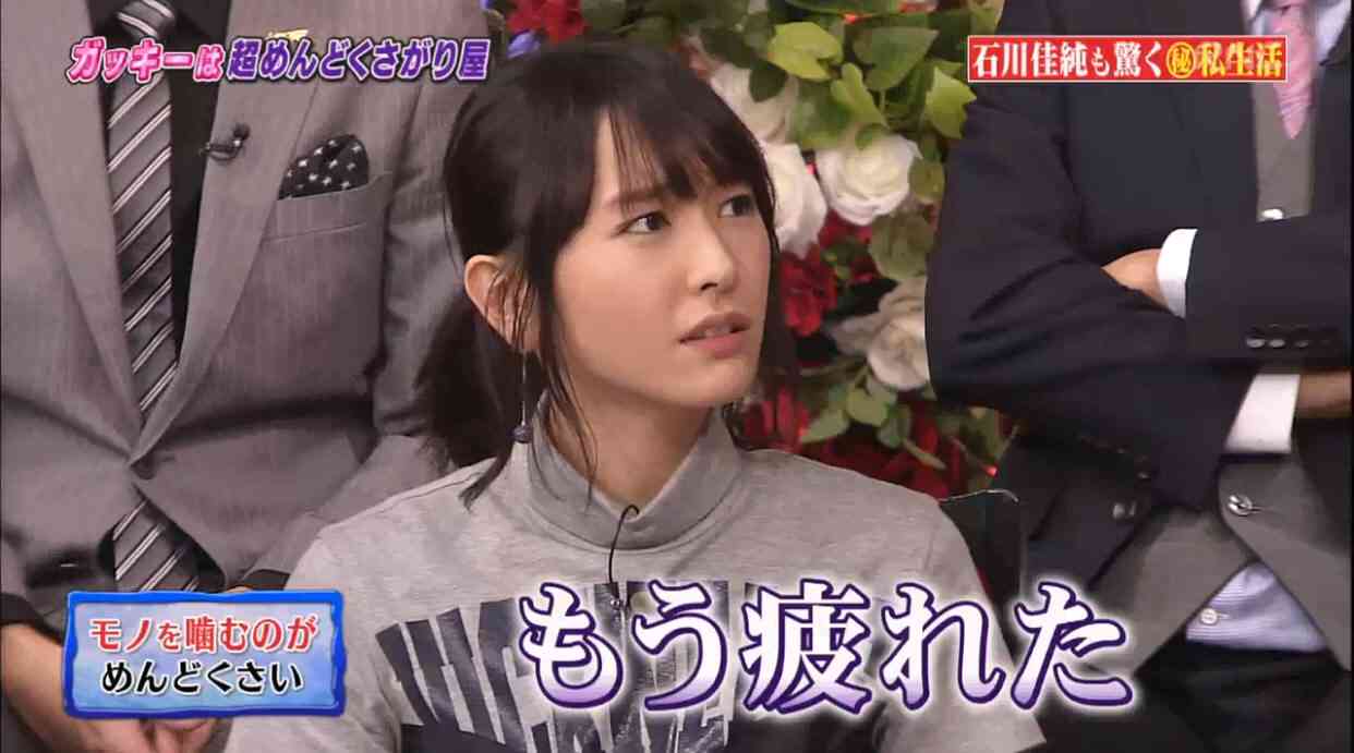 女子大生社長の椎木里佳さん、自身のYouTube動画低評価疑う「（アンチの）執着心がすごすぎ…」