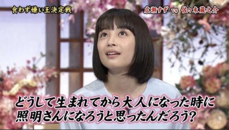 今までのガルちゃんで一番びっくりした事は？