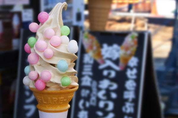 国内旅行が好きな人集まれ！