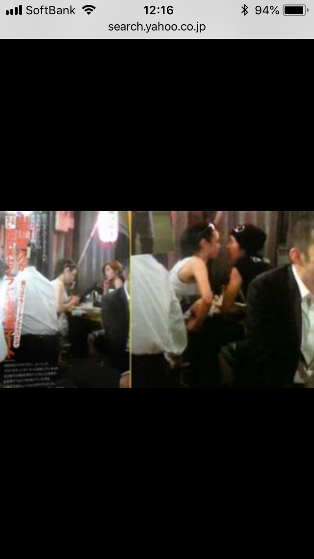 平成10大スキャンダル男性編　SMAPが10項目中4つ占める　分裂・解散、結婚、メンバー個人も