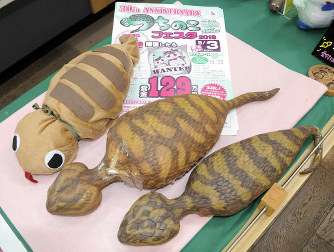 UMAに興味がある、好きな人