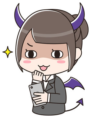 自分が性格悪いなと思ったこと