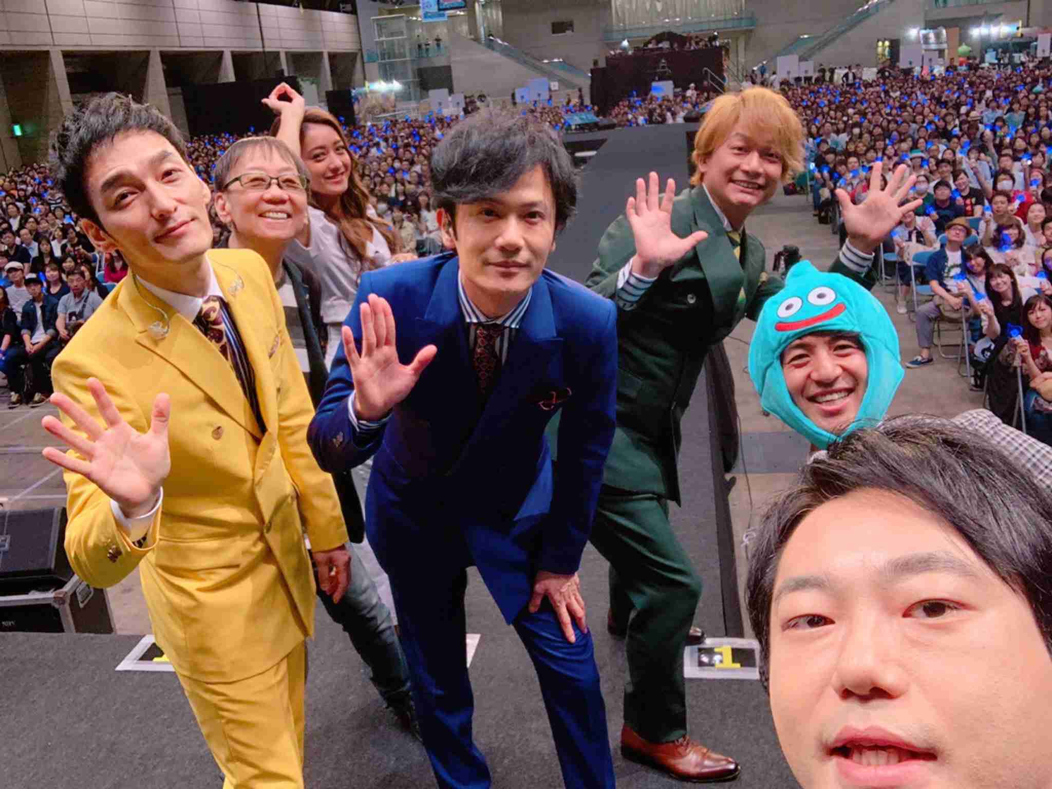 新しい地図が「ドラクエ」キャラと共演、「星のファンファーレ」MV公開